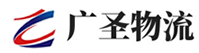 广州到宁江区物流公司